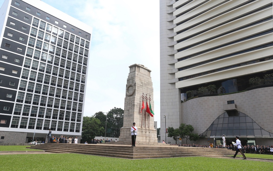 當代中國-飛凡香港-皇后像廣場與滙豐的「親密關係」
