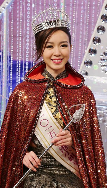 當代中國-飛凡香港-無綫舉辦港姐選美49年 誰是最靚港姐？