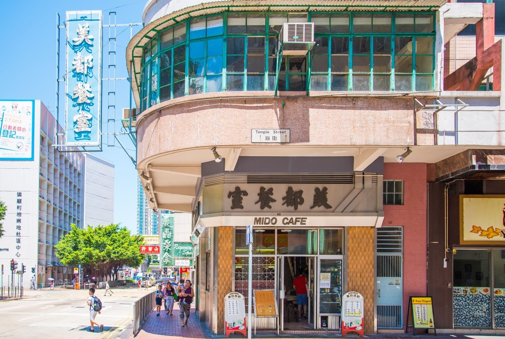 油麻地廟街的美都餐廳在1950年開張 油麻地廟街的美都餐廳在1950年開張