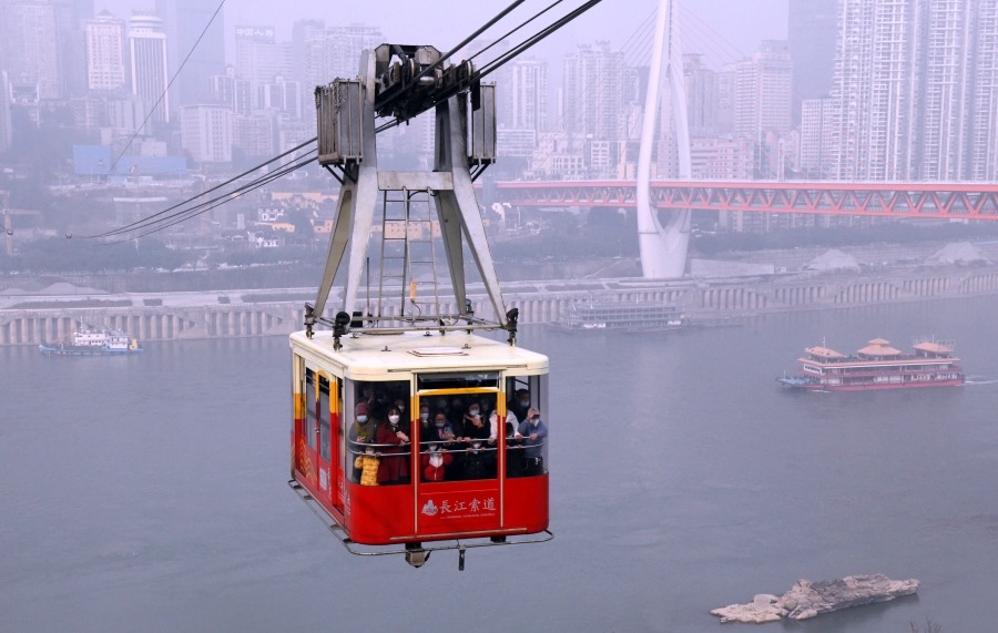 Cableway of Chongqing Cableway of Chongqing