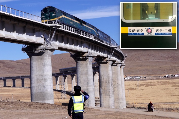 廣州和拉薩之間的「直達特別快車」,是中國最長途的載客列車。(網上圖片) 廣州和拉薩之間的「直達特別快車」,是中國最長途的載客列車。(網上圖片)