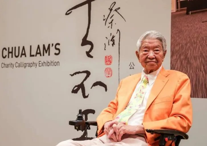 2023年9月，蔡瀾在新加坡舉行首個書法展「草草不工：蔡瀾公益行草書法展」。