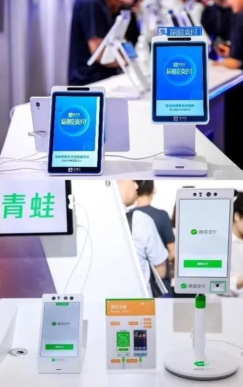 當代中國-粵港澳大灣區-樂活灣區-一小時生活圈 當代中國-粵港澳大灣區-樂活灣區-一小時生活圈