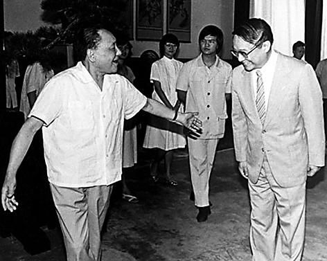 當代中國-改革開放-金庸小說 當代中國-改革開放-金庸小說