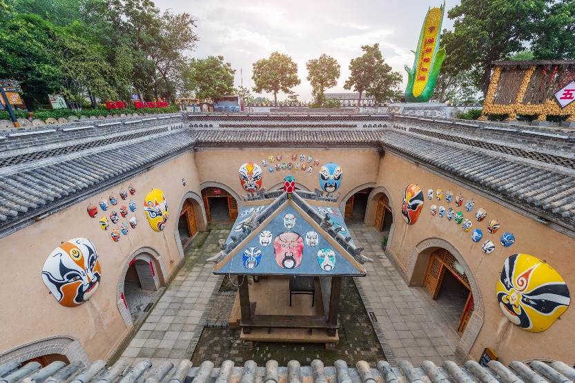 當代中國-潮遊生活-旅遊風物-陜州地坑院