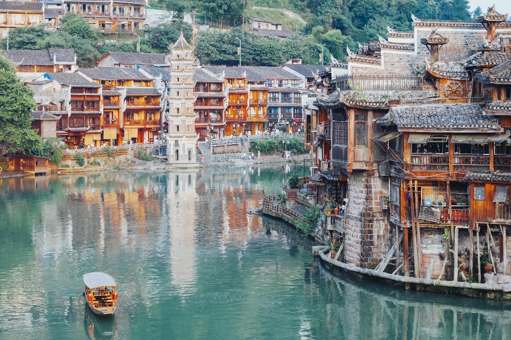當代中國-中國旅遊-湖南-湘西鳳凰古城 當代中國-中國旅遊-湖南-湘西鳳凰古城
