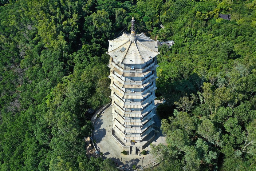 福塔（深圳園博園）