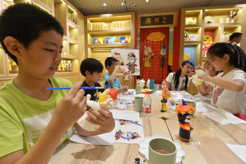 代中國-故宮博物院由博物館變身當代中國跨界潮流文創中心 代中國-故宮博物院由博物館變身當代中國跨界潮流文創中心