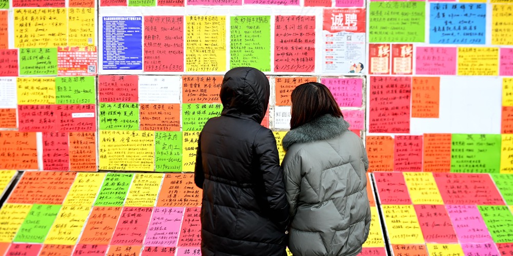 中国企业在招聘劳工上已经出现结构性改变