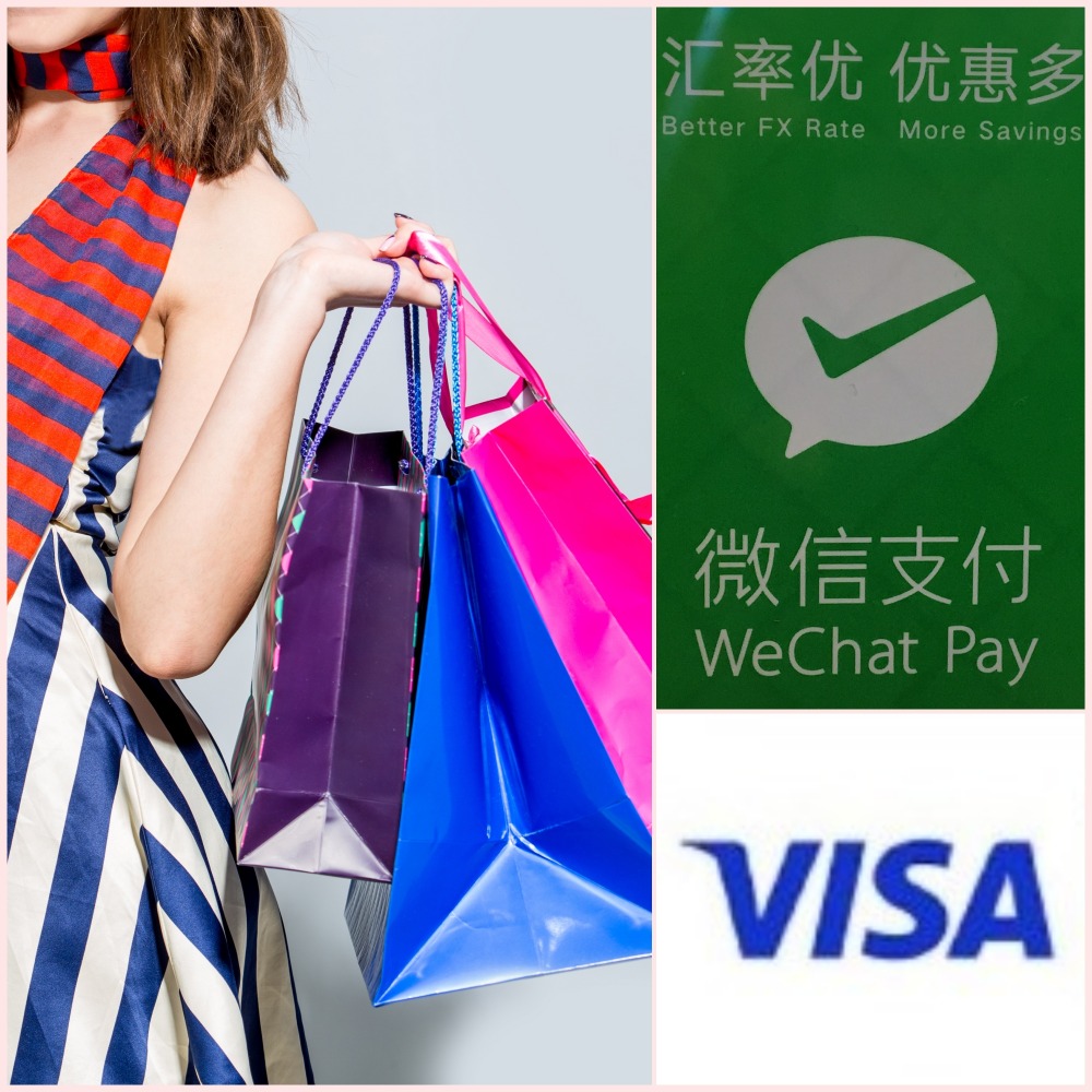 微信支付綁定境外信用卡