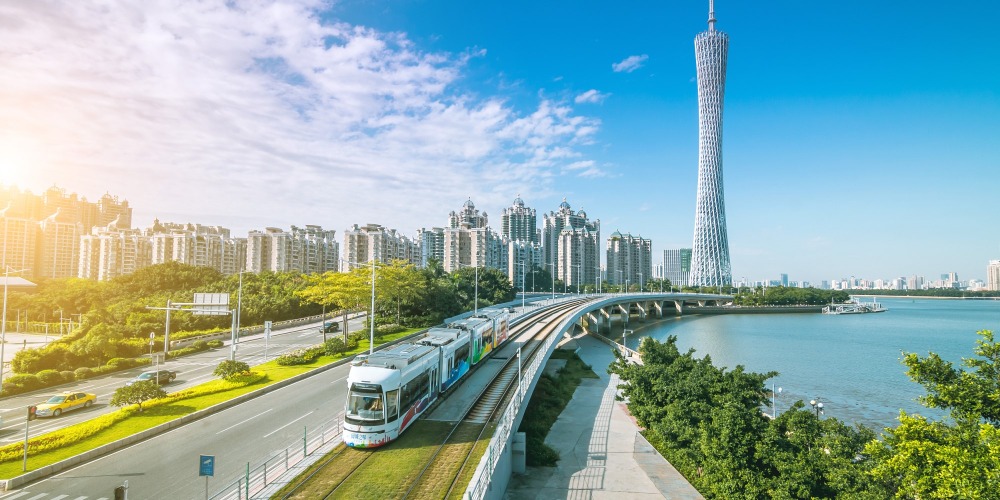 當代中國-粵港澳大灣區-樂活灣區-直通廣州-廣州市產業地圖cover