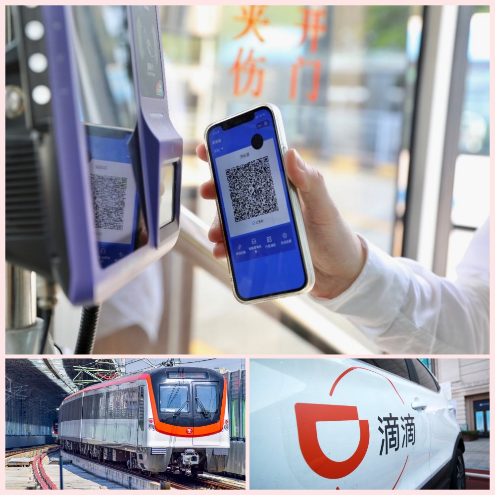 AlipayHK“一码通深港”上线